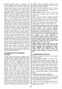 Страница 146