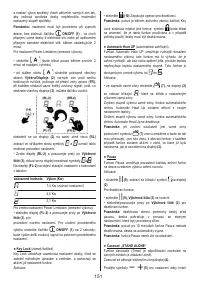 Страница 151