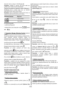 Страница 152