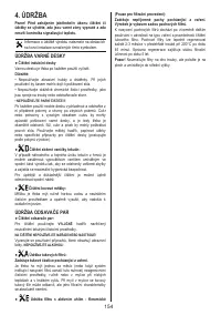 Страница 154