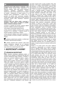 Страница 156
