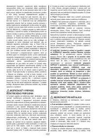 Страница 157
