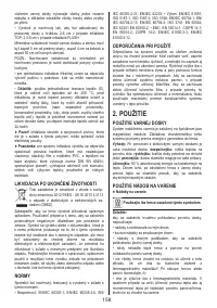 Страница 158