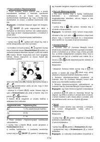 Страница 173