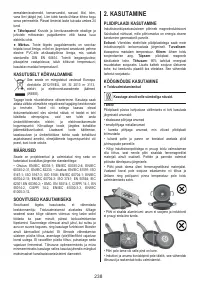 Страница 238