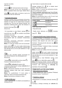 Страница 242