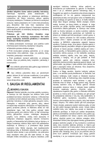 Страница 246