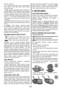 Страница 248