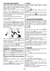 Страница 263