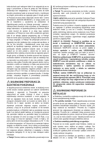 Страница 269