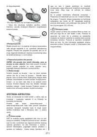 Страница 271