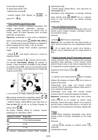Страница 274
