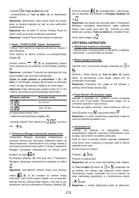 Страница 275