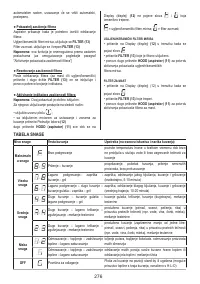 Страница 276
