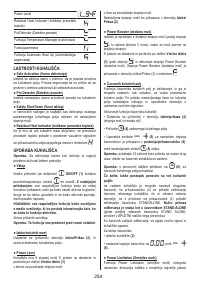 Страница 284