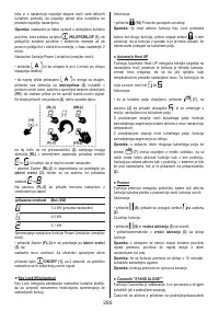 Страница 285
