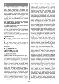 Страница 300