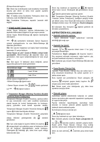 Страница 307