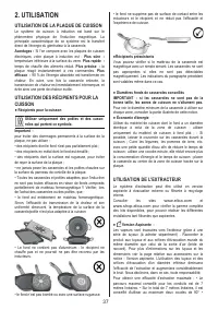 Страница 37