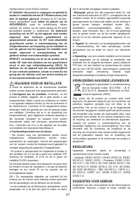 Страница 47