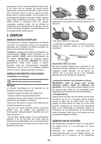 Страница 48