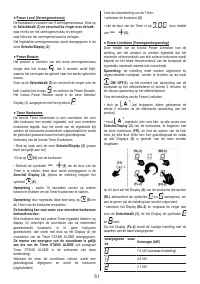 Страница 51