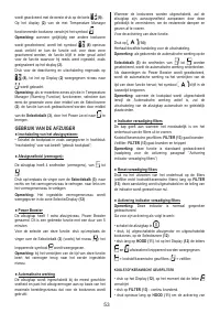 Страница 53