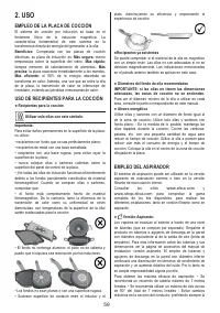 Страница 59