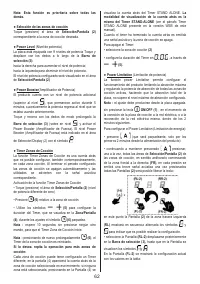 Страница 62