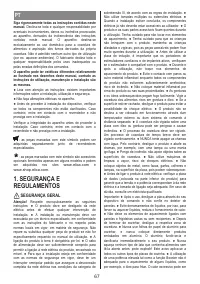 Страница 67
