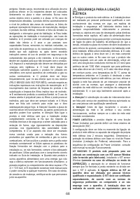 Страница 68