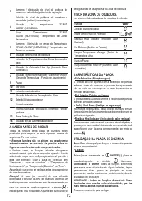 Страница 72