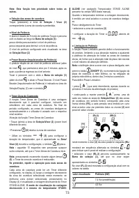 Страница 73