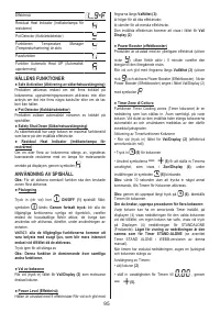 Страница 95