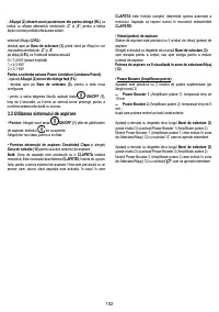 Страница 102