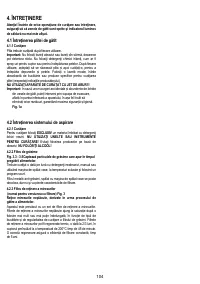 Страница 104