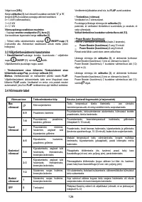 Страница 126