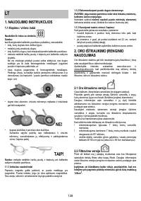 Страница 128