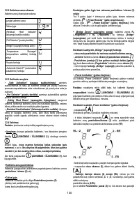Страница 130