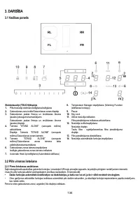 Страница 134