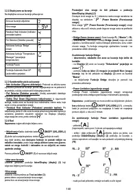 Страница 140