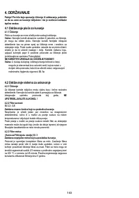 Страница 143