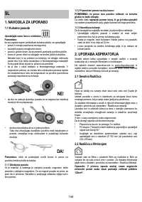 Страница 144