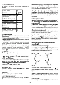 Страница 146