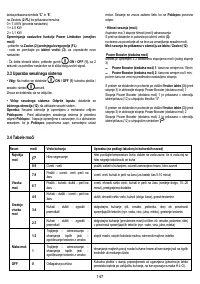 Страница 147