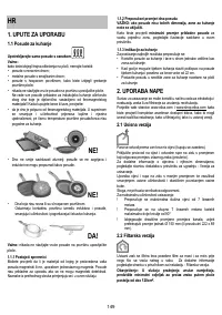 Страница 149