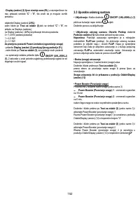 Страница 152