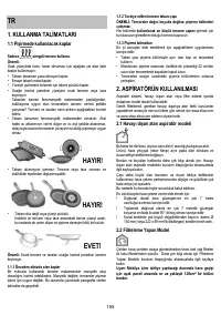 Страница 155