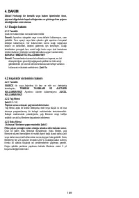 Страница 159