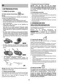 Страница 18
